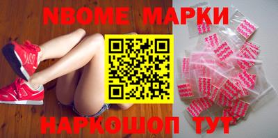 спиды Бузулук