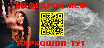 дистиллят марихуана Бугуруслан