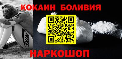 меф Будённовск