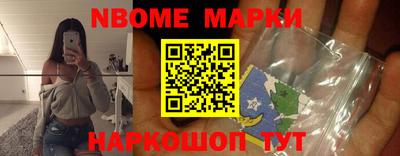 дистиллят марихуана Бугуруслан