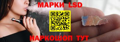 меф Будённовск