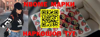 дистиллят марихуана Бугуруслан