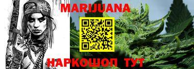 спиды Бузулук