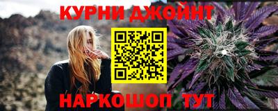 спиды Бузулук