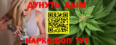 меф Будённовск