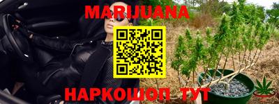 спиды Бузулук