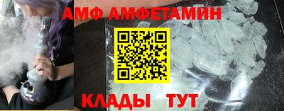 дистиллят марихуана Бугуруслан