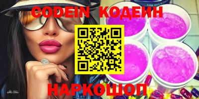 дистиллят марихуана Бугуруслан