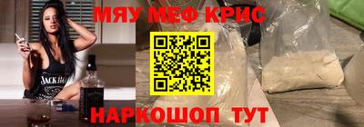 дистиллят марихуана Бугуруслан
