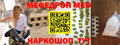 дистиллят марихуана Бугуруслан