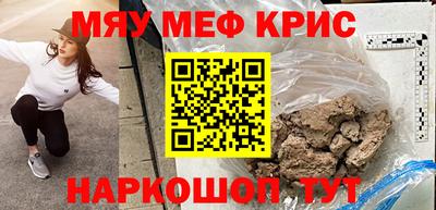 дистиллят марихуана Бугуруслан